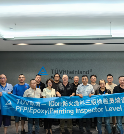 Empowering coatings inspectors with first ever Level 3 Passive Fire Protection course in China 