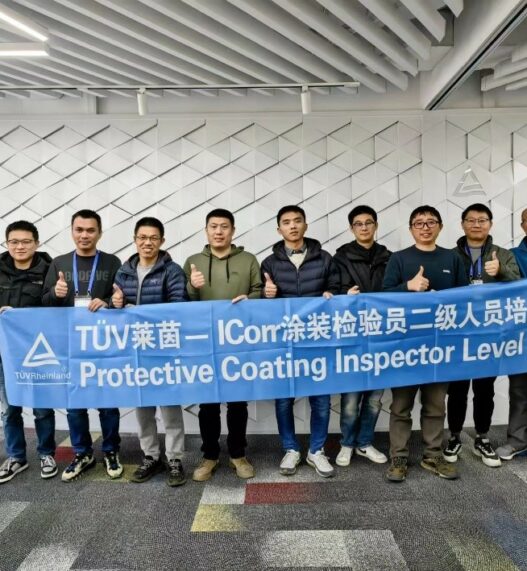 Successful launch of Level 2 Protective Coatings Inspector course in China 